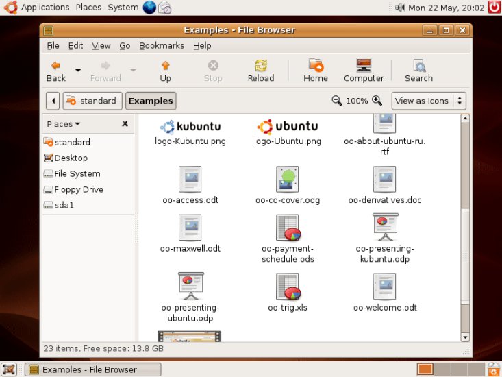 app_img - ubuntu-nautilus.png