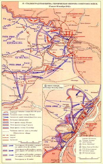 sowieckie mapy wojskowe - 1942_1.jpg
