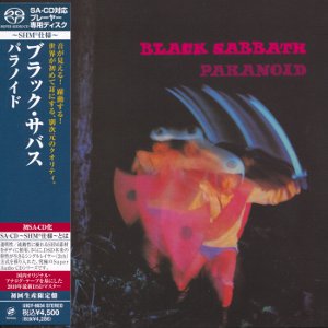 Black Sabbath - Paranoid 1970 SACD 2010 SHM-SACD ISO - thumb.jpg