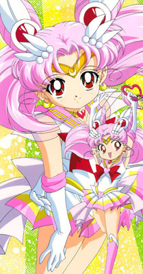 Chibiusa Tsukino - Super Sailor Chibi Moon.jpg