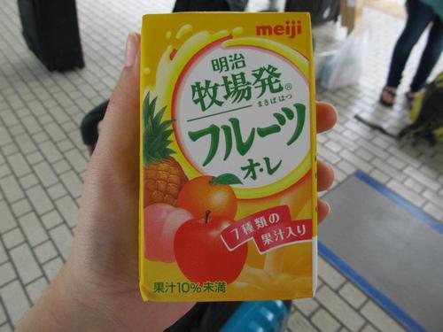 BLAH na Zdjęcia - Fruit milk.jpg