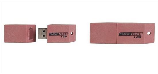 USB - 2.jpg