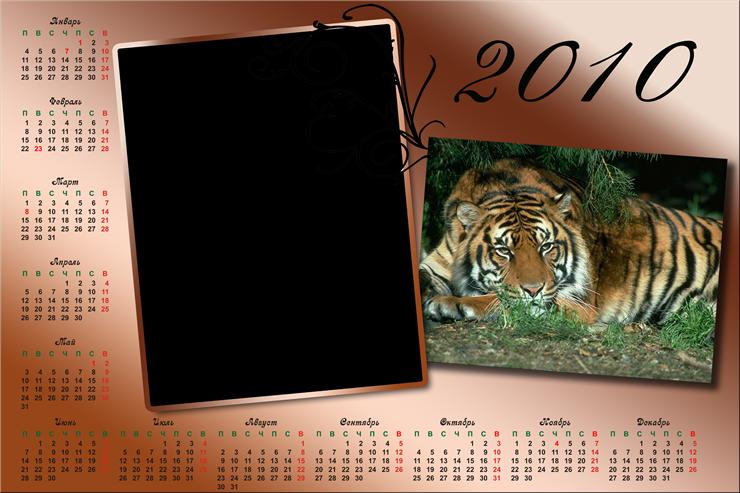 kalendarze 2010 - Kalendarz 299.png