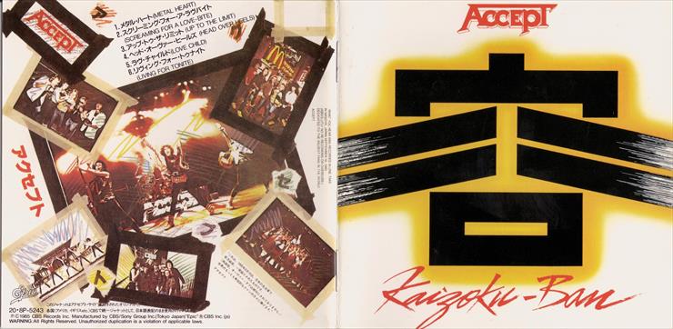 1985. Kaizoku-Ban... - accept - kaizoku-ban - live in japan ep japanese edition - front  inside.jpg