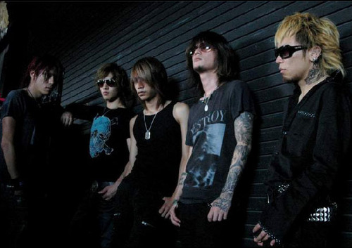 Dir en Grey - 2244215.jpg