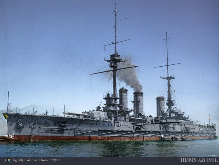 pancerniki i krążowniki bojowe - Aki 1911 2.jpg