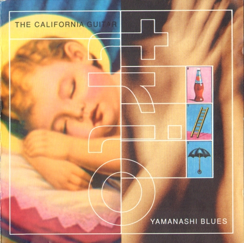 1994 - Yamanashi Blues - flac - Yama.jpg