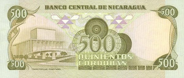 Nicaragua - NicaraguaP142-500Cordobas-1984-donatedsb_b.jpg