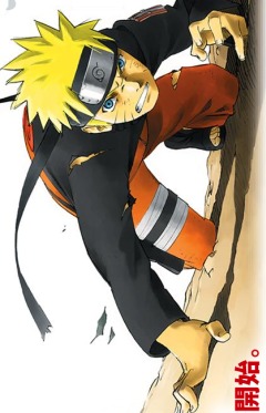 Kitsuke - Gekijouban Naruto Shippuuden.jpg