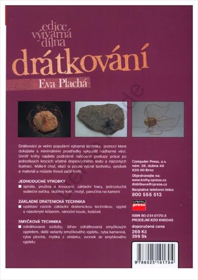 dratkovani - Dratovani 1_0063.jpg