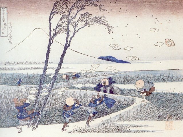 Hokusai Katsushika -  - e.jpg
