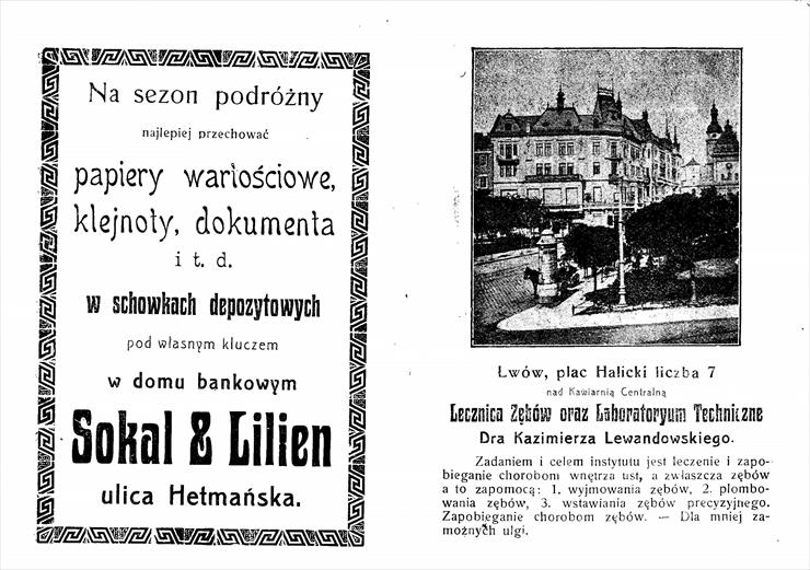 Lwów 1910 przewodnik - 101.jpg