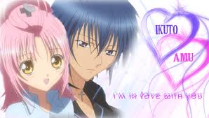 Shugo Chara1,2,3 - images 101.jpg