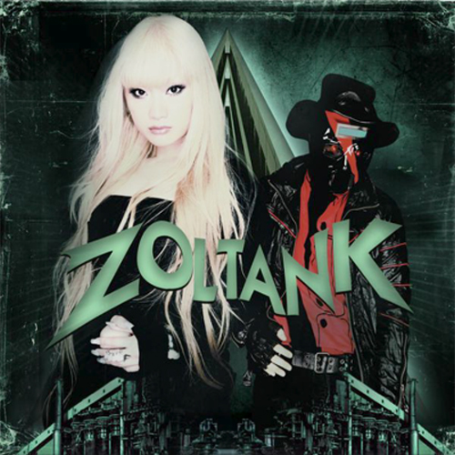 Aural Vampire - Zoltank - cover.jpg