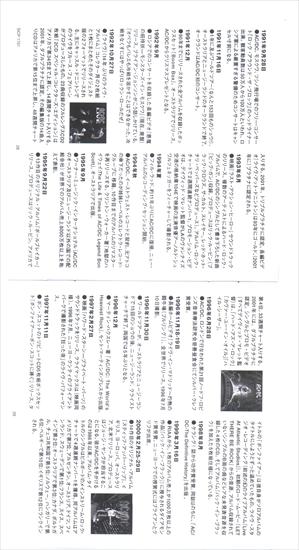 Covers - Japan_Book_Page-15.jpg