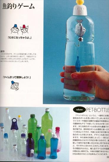 Butelki plastikowe gosia57 - 2810.jpg