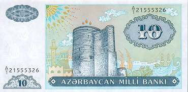 Azerbaijan - aze016_f.jpg