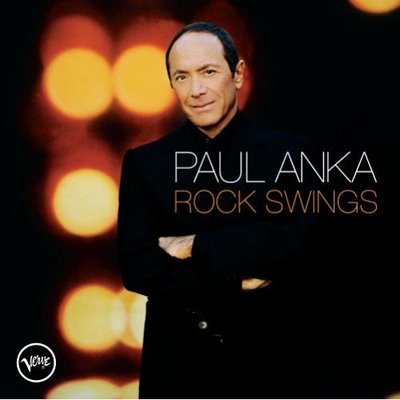 Rock swings - PaulAnkathisone.jpg