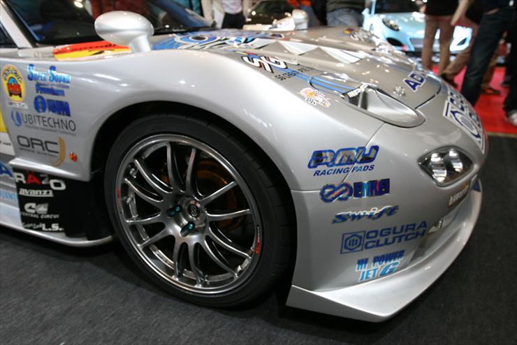 tapety z pokazow samochodowych tokyo 2009 - heavily_modified_mazda_rx_7_7.JPG