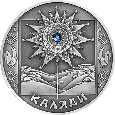 Białoruś - Kaljady_silver_coinr.gif