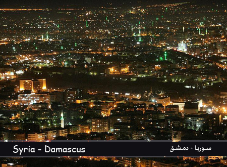 Miasta nocą - cities_12_damascus.jpg