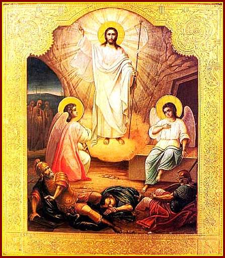 Pan Jezus - Wielkanoc 5.jpg