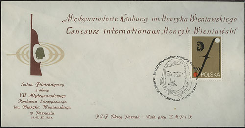 FDC - 1977 Międzynarodowe Konkursy im. Henryka Wieniawskiego.jpg