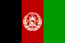 Azja - Afganistan.png