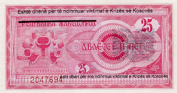 KOSOWO - 1999. 25 dinarów b.jpg