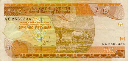 Etiopia - EthiopiaP49-50Birr-1997_f-donated.jpg