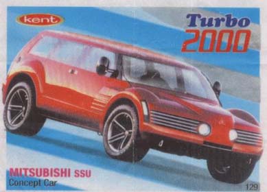 turbo 2000 - t2129.jpg