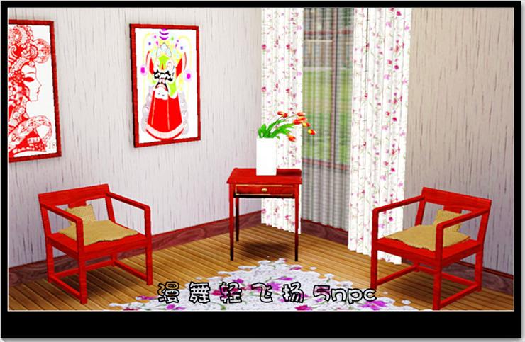 the sims 3 - Chinese-style seats and coffee table.jpg