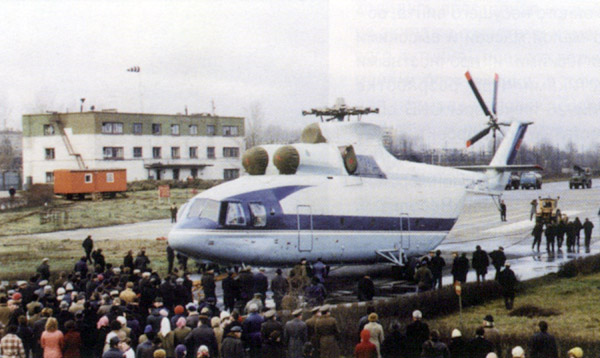 mil mi - mi-26_6.jpg