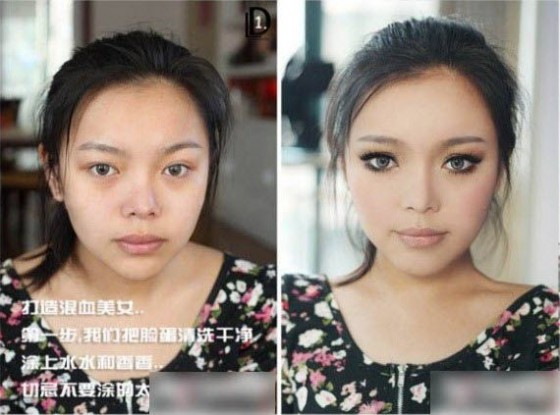 Chinki  przed i po makijażu - makeup-vs-no-makeup-12-560x415.jpg