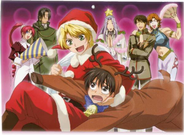 Kyou Kara Maou - KKM9.jpg