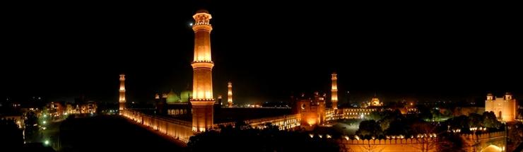 Architektura - Lahore in Pakistan panorama.jpg